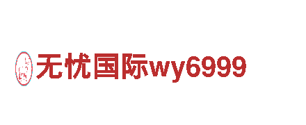 HG恒冠体育平台怎么光了-高端智能厨电制造商